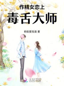 六合乱