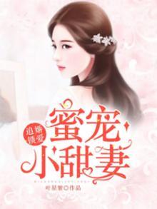 佛爷吉祥