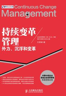 请忘记，我曾经爱过你