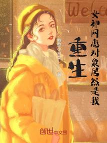 兰花依旧之子于归