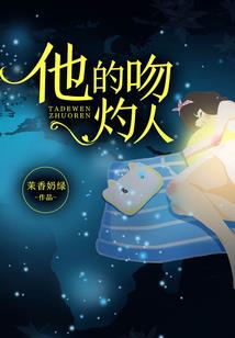 落花千里