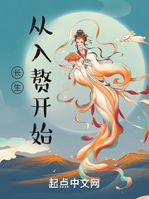 陌上扣相思