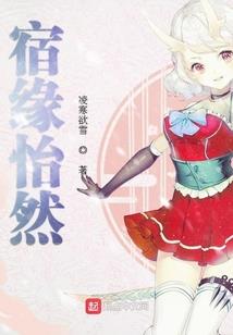 穿越万界系统之从斗破开始