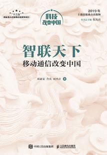 替嫁后总裁太粘人