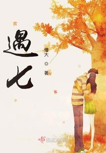 易水悠悠之摇滚大唐