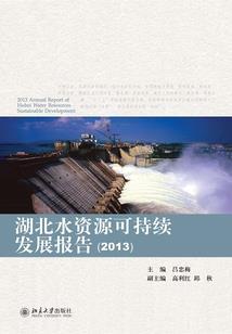一曲墨兰冠君心