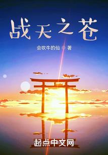 魔法小天使，伊莉莉参上