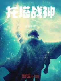清平月