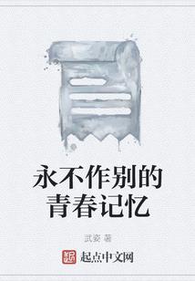 开局之神豪逍遥人生