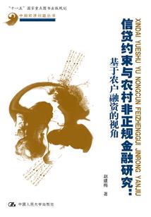 地下城之至尊狂战