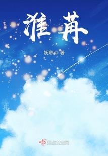 都市之云梦系统