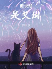 天印神座