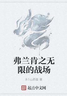 星辰转