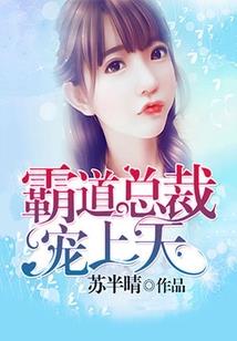 爱你无可救药