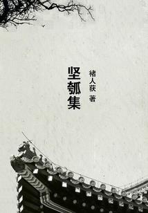 空中散步