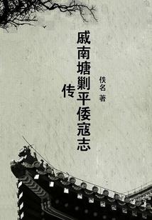 诡夜画室