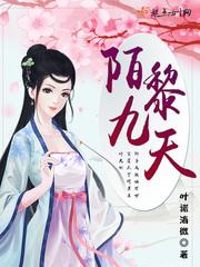 萌性妻子