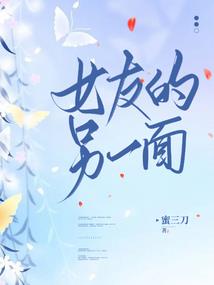 刺秦计划