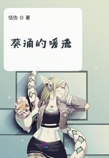 自打我修武以来