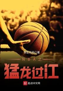 重生之丑男也逍遥