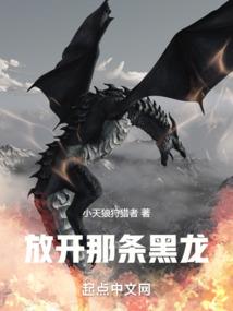 重生贞观之假王妃