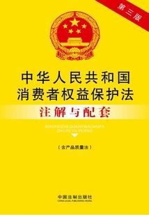 童话故事中的公主王子