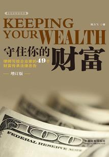 自是少年