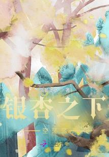 进化手札
