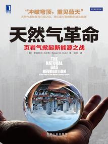 陌栎