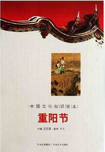 千盛颜