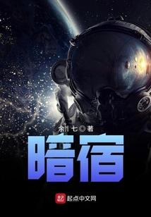 荒天帝之重生涅盘