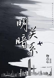 重生之尸魔帝尊