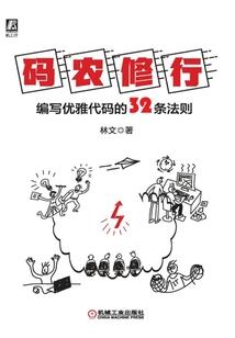 高龄影帝