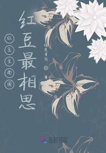 安生，好久不见