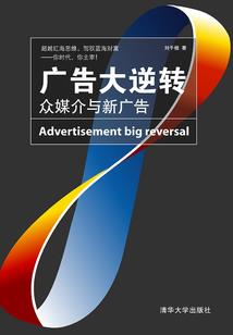 算你家属