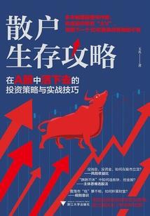 曾小贤的新生活