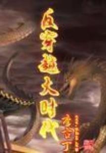 心悦成福