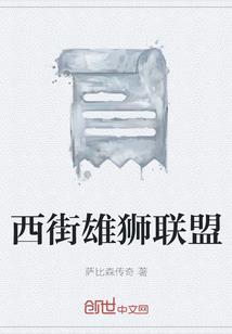 我的快乐18年