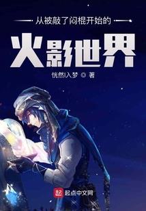 罕城