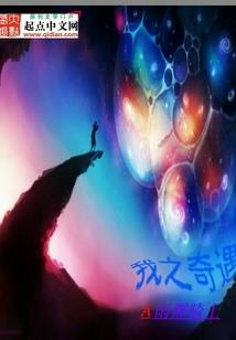 吃鸡掌控者