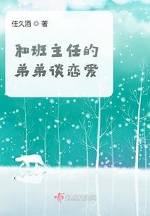 农民工阿飞