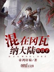 守护在你看不到的地方