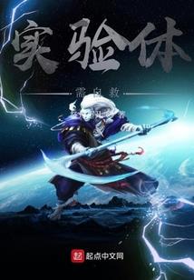 塌破苍穹