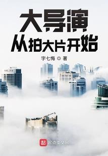 凤凰纱：天命女子