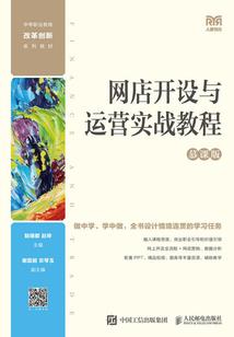 无敌双千金