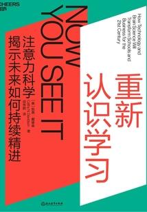 从漫威开始的无限宇宙