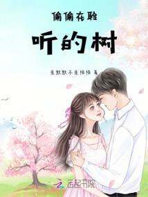 我还记得那天的你