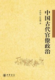 傻瓜也爱