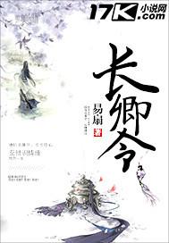 高武三国：从被华雄秒杀开始