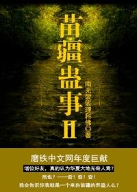 万物为我道